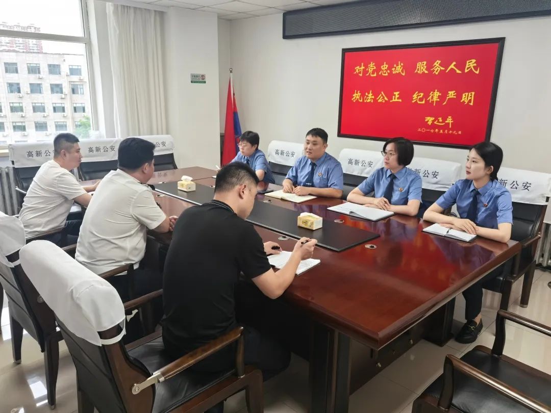 微信图片_20250721141835.jpg