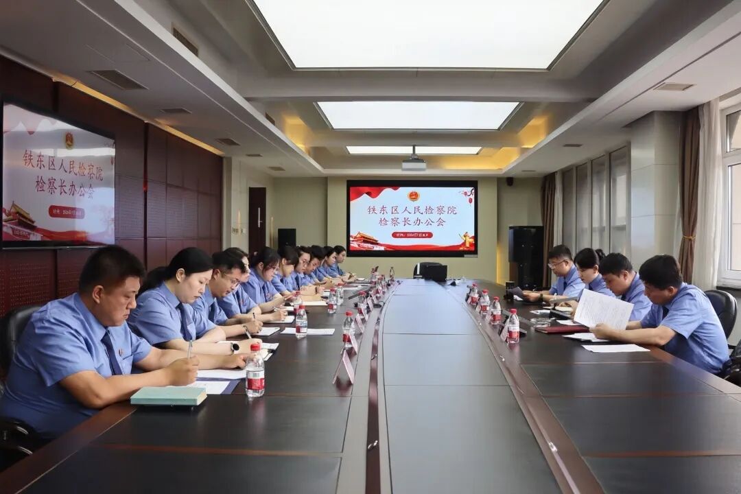 微信图片_20260716141308.jpg