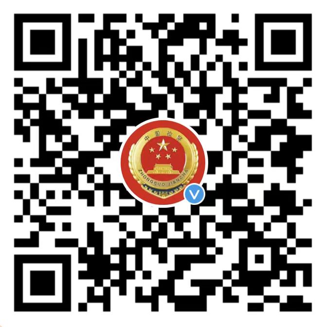 检察微博