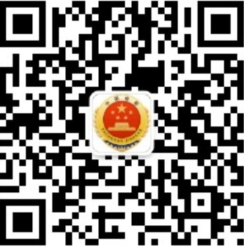 检察微信